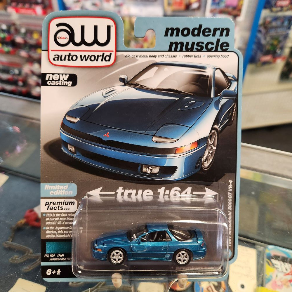 Auto World 2023 R1 Ver. A Premium Series - 1991 Mitsubishi 3000GT VR-4