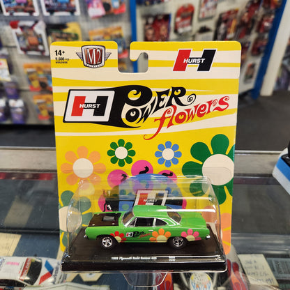 M2 Machines - 1969 Plymouth Road Runner 440 - 'Flower Power'