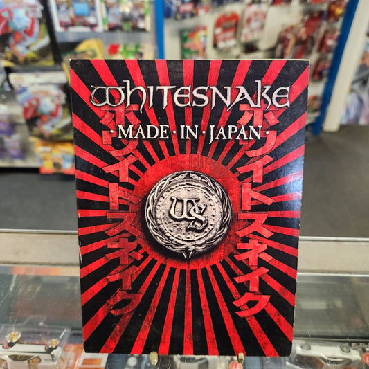 Whitesnake, Made in Japan DVD