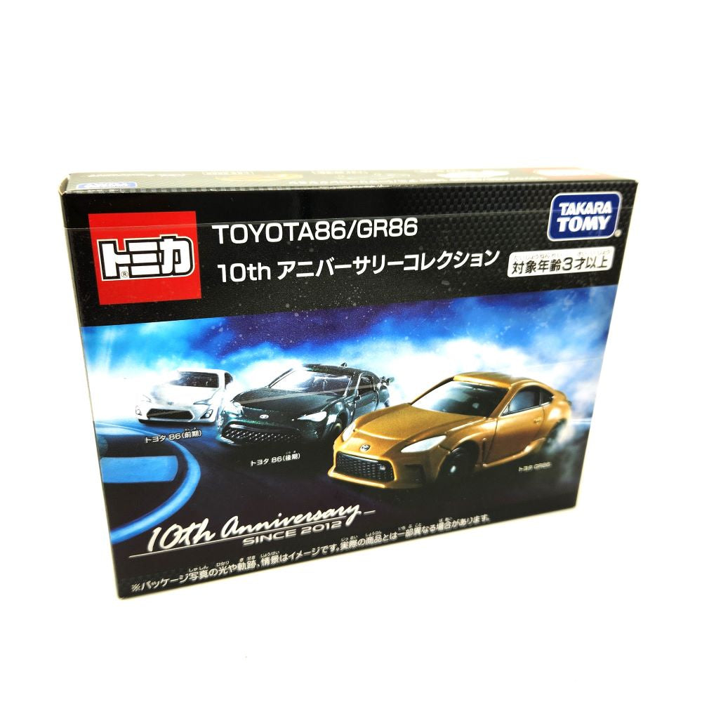 Takara Tomy Tomica - Toyota GR86 - 10th Anniversary Set of 3 Diecast