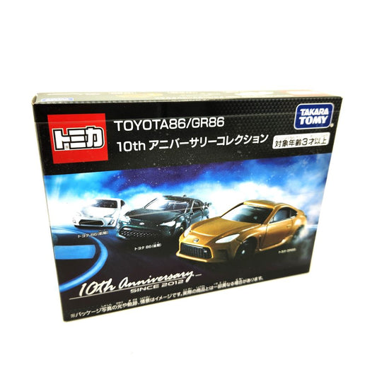 Takara Tomy Tomica - Toyota GR86 - 10th Anniversary Set of 3 Diecast