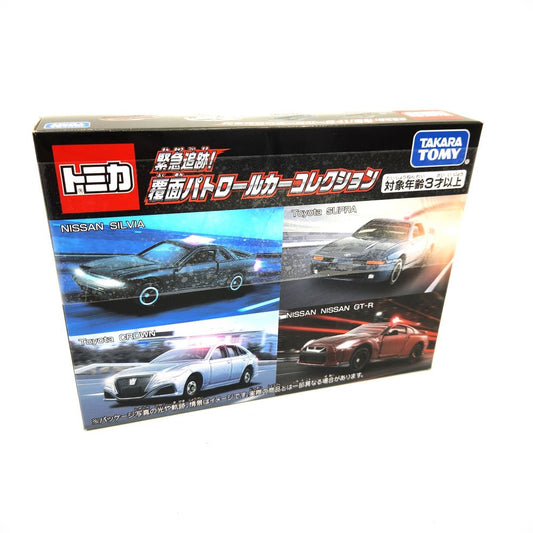 Takara Tomy Tomica - Urgent Pursuit! Unmarked Patrol Car Collection set