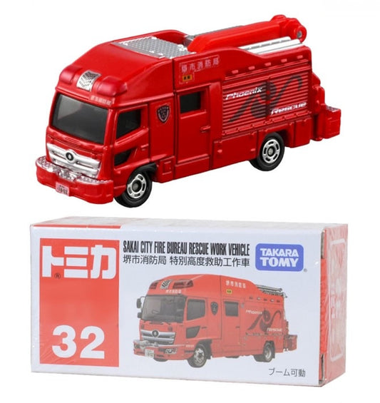 Takara Tomy Tomica - Saki City Fire Department Special Advance Rescue Vehilce #32