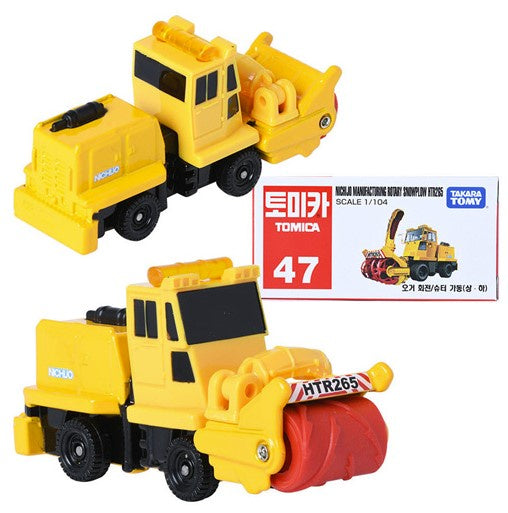 Takara Tomy Tomica - Nichijo Manufacturing Rotary Snow Plough HTR265 #47