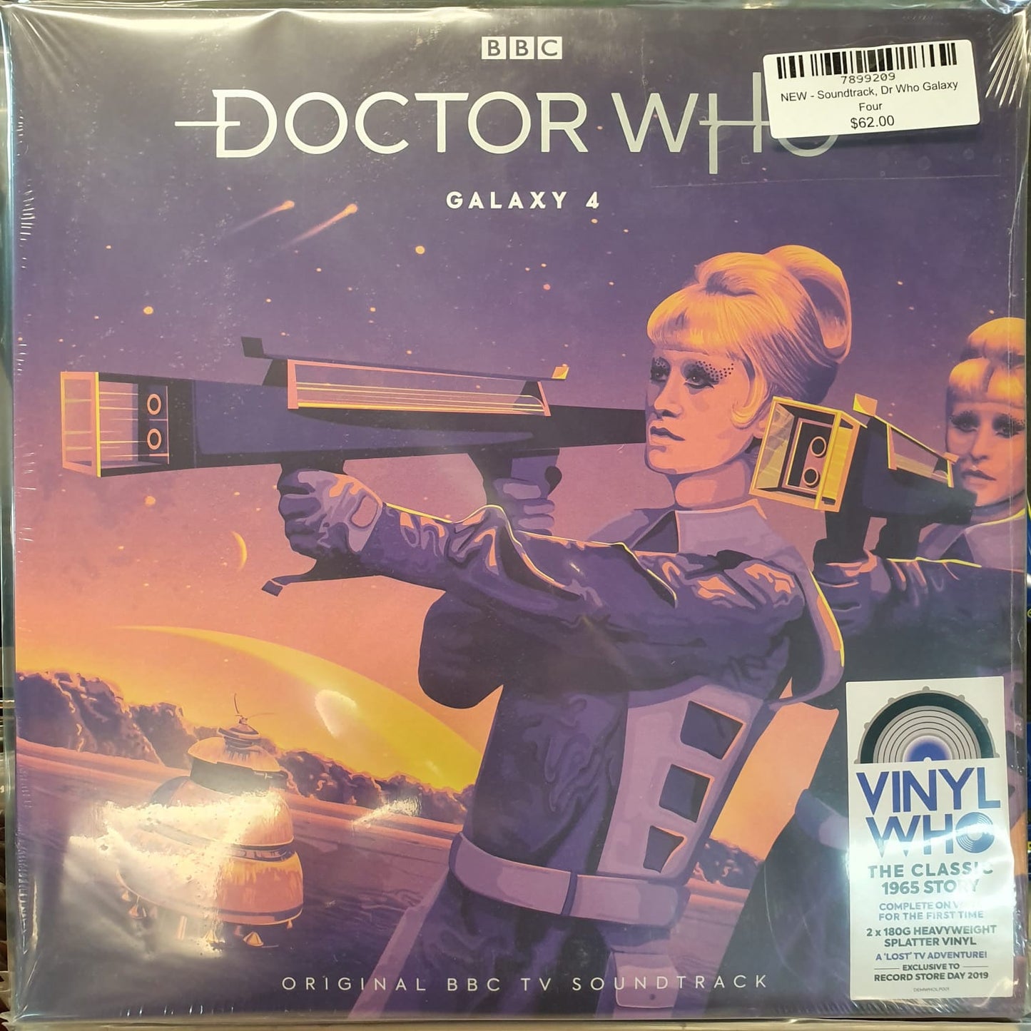 NEW - Soundtrack, Dr Who Galaxy Four Vinyl