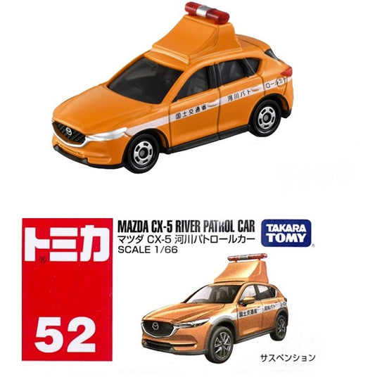 Takara Tomy Tomica - Mazda CX-5 River Patrol Car #52