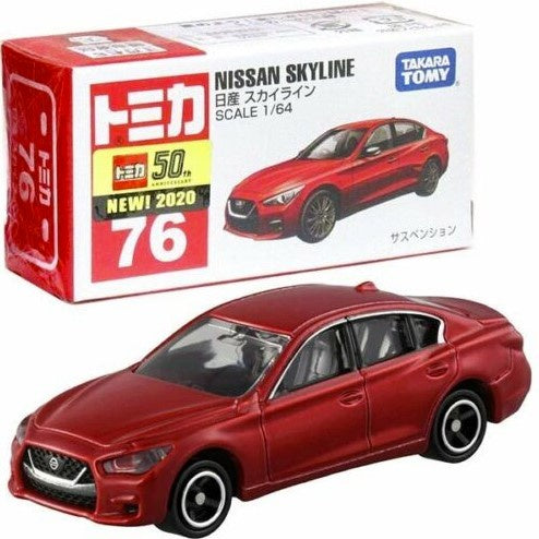 Takara Tomy Tomica - Nissan Skyline #76