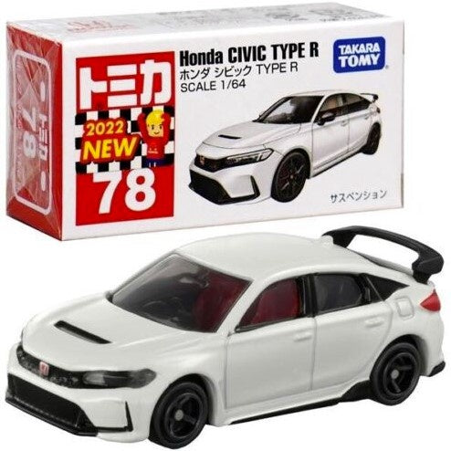 Takara Tomy Tomica - Honda Civic Type R #78