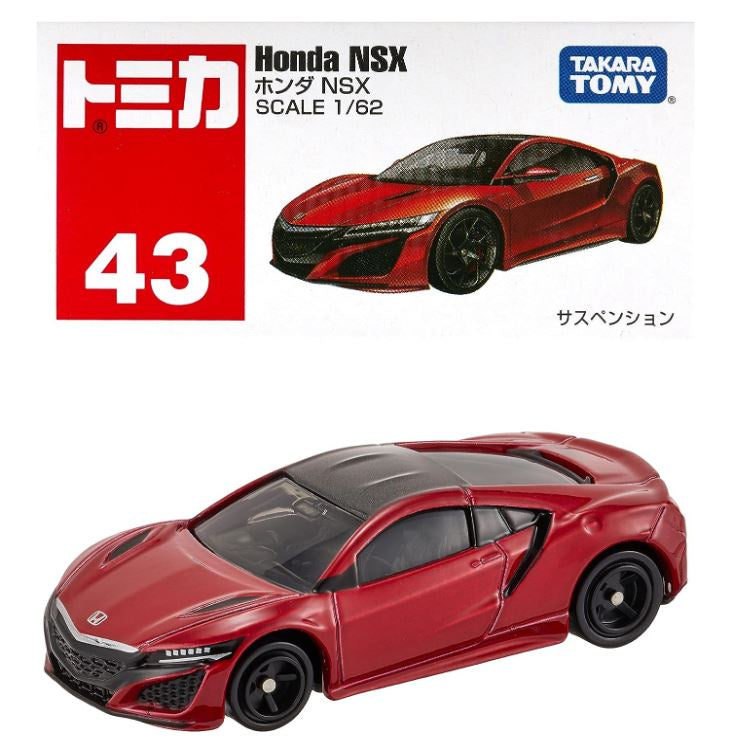 Takara Tomy Tomica - Honda NSX #43