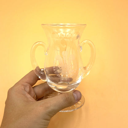 Rare Stuart Crystal Charles and Diana 1981 Wedding Posey Vase - 12cm