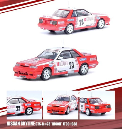 INNO64 - Nissan Skyline GTS-R (R31) #23 'Ricoh' JTCC 1988