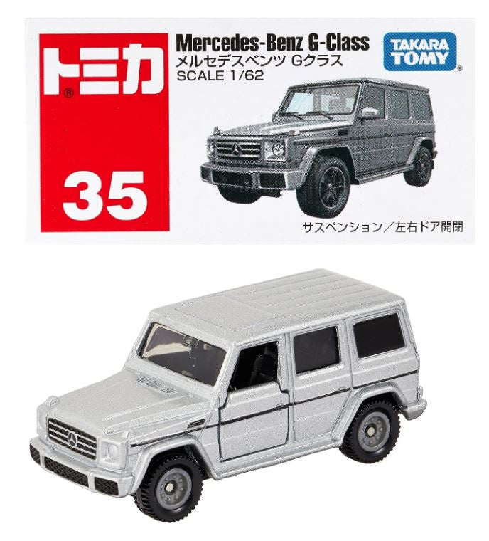 Takara Tomy Tomica - Mercedes-Benz G-Class #35