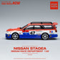 Pop Race - Nissan Stagea 'Nissan Race Department' - 1:64 Scale