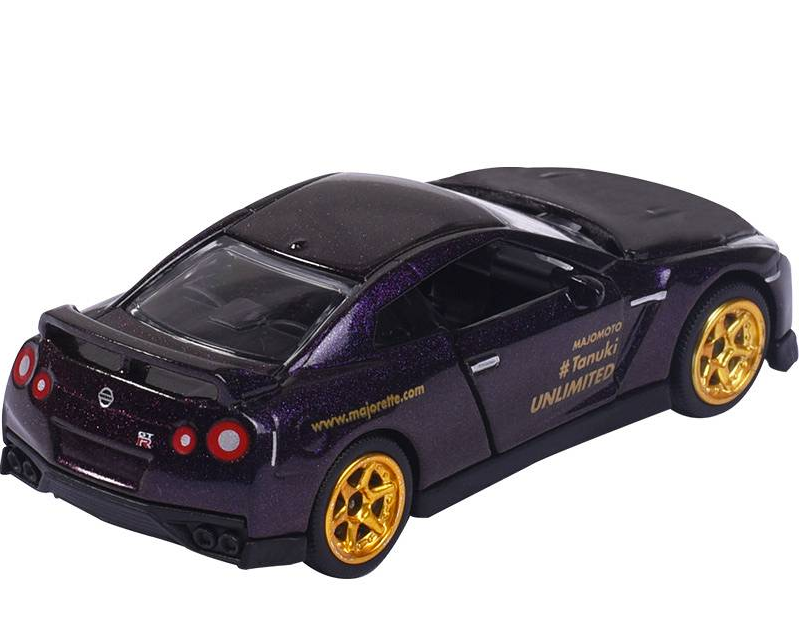 Majorette - Deluxe Cars - Nissan GT-R - Purple