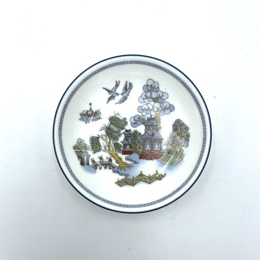 Rare Wedgwood 'Chinese Legend' Pin Dish - 10cm