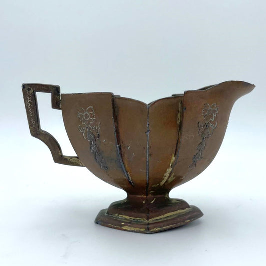 Japanese Copper Jug - 11cm