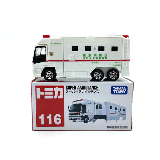 Takara Tomy Tomica - Super Ambulance #116