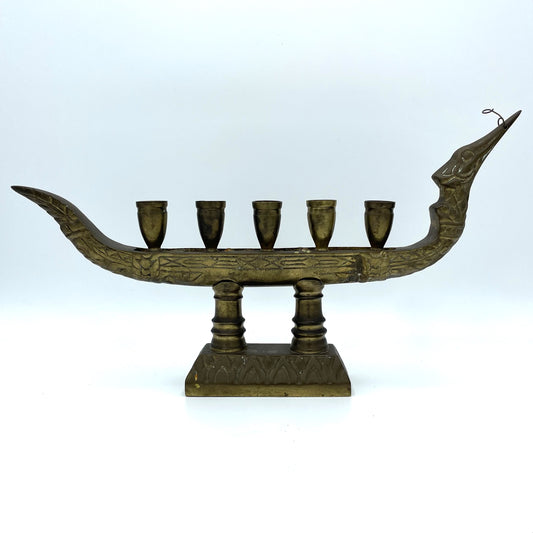 Brass Menorah - 34cm