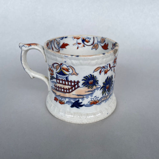 Antique Llanelly Pottery Mug - 8cm