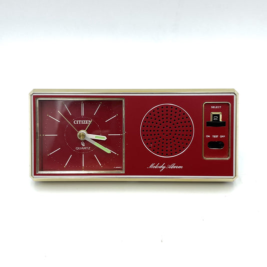 Vintage Citizen Travel Alarm Clock - 12cm