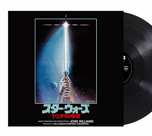 NEW - Soundtrack, Star Wars: Return of the Jedi (Japan) LP