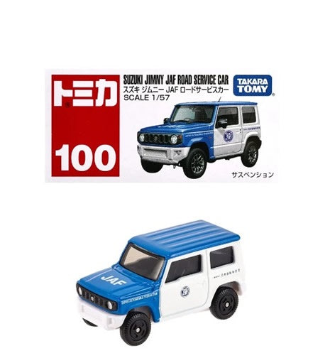 Takara Tomy Tomica - Suzuki Jimny JAF Road Service Car #100