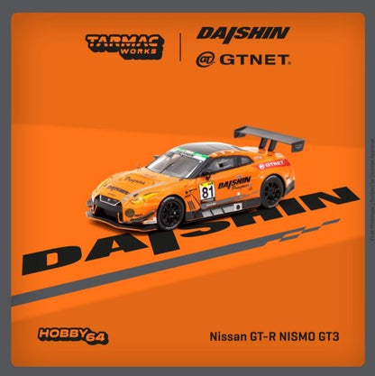 Tarmac Works - Nissan GT-R NISMO GT3 - Super Taikyu Series 2021