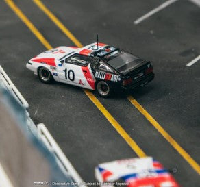Tarmac Works - Mitsubishi Starion - Macau Guia Race 1985