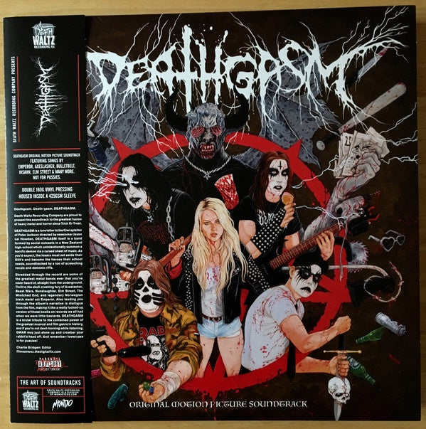NEW - Soundtrack, Deathgasm OST 2LP