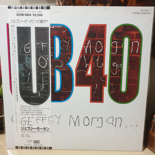 Second Hand - UB40, Geffrey Morgan (Japan) LP (2nd Hand)